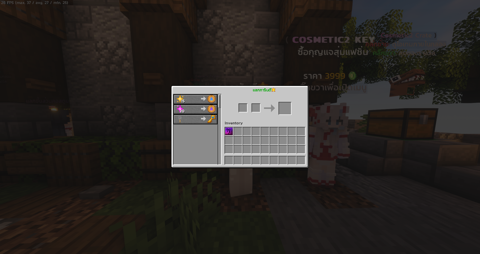 2023-09-19_22.19.14.png