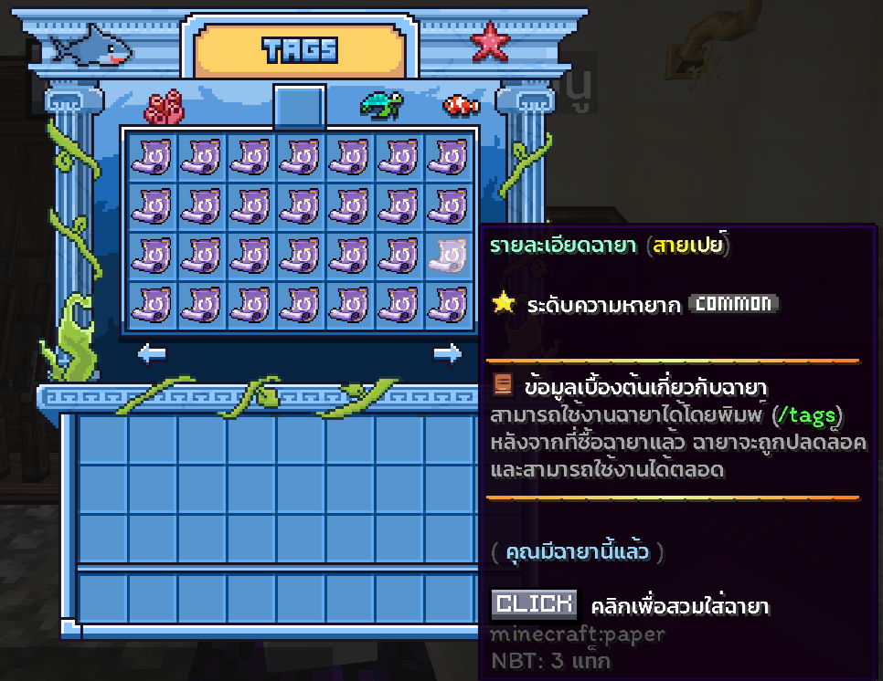 2024-01-31_20.09.54.png