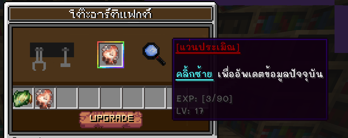2024-04-28_11.39.10.png