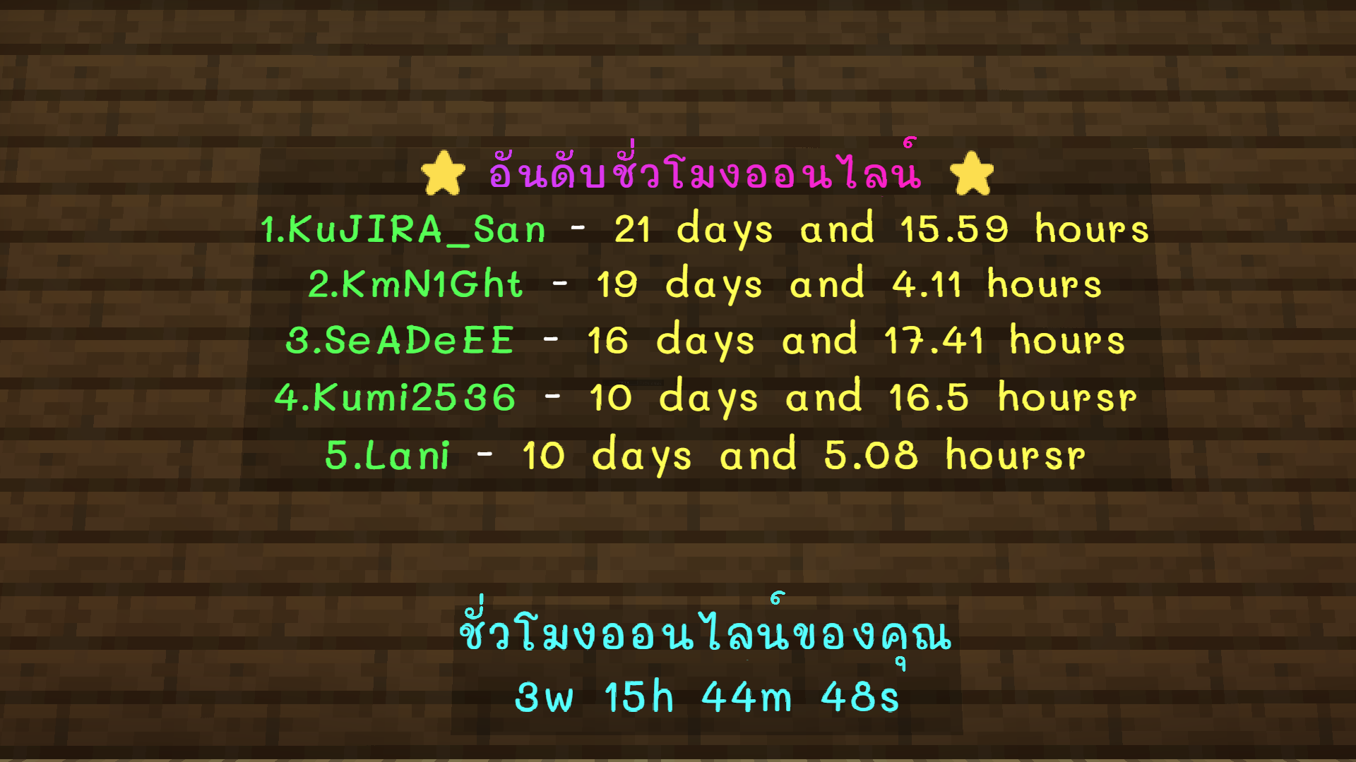 2024-04-28_18.34.58.png