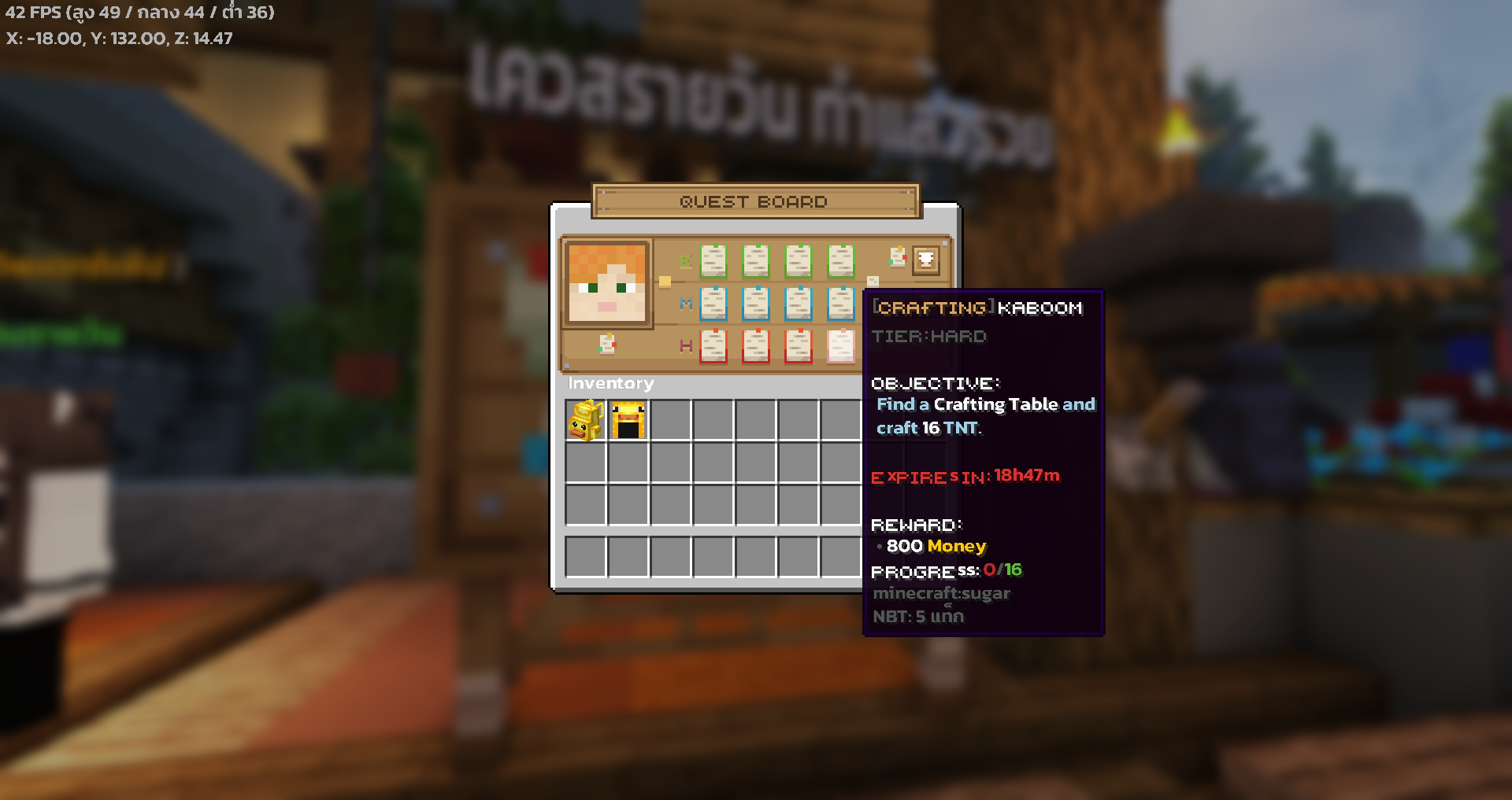 2024-05-23_05.12.49.png