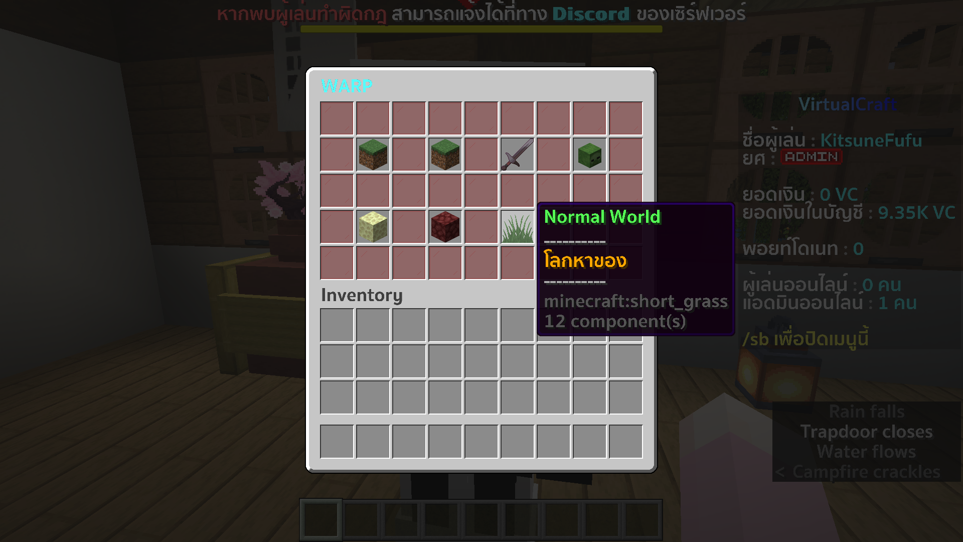 2025-07-21_19.16.10.png