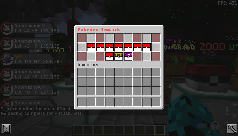 244455464_188604070124128_7488325617109935284_n.png