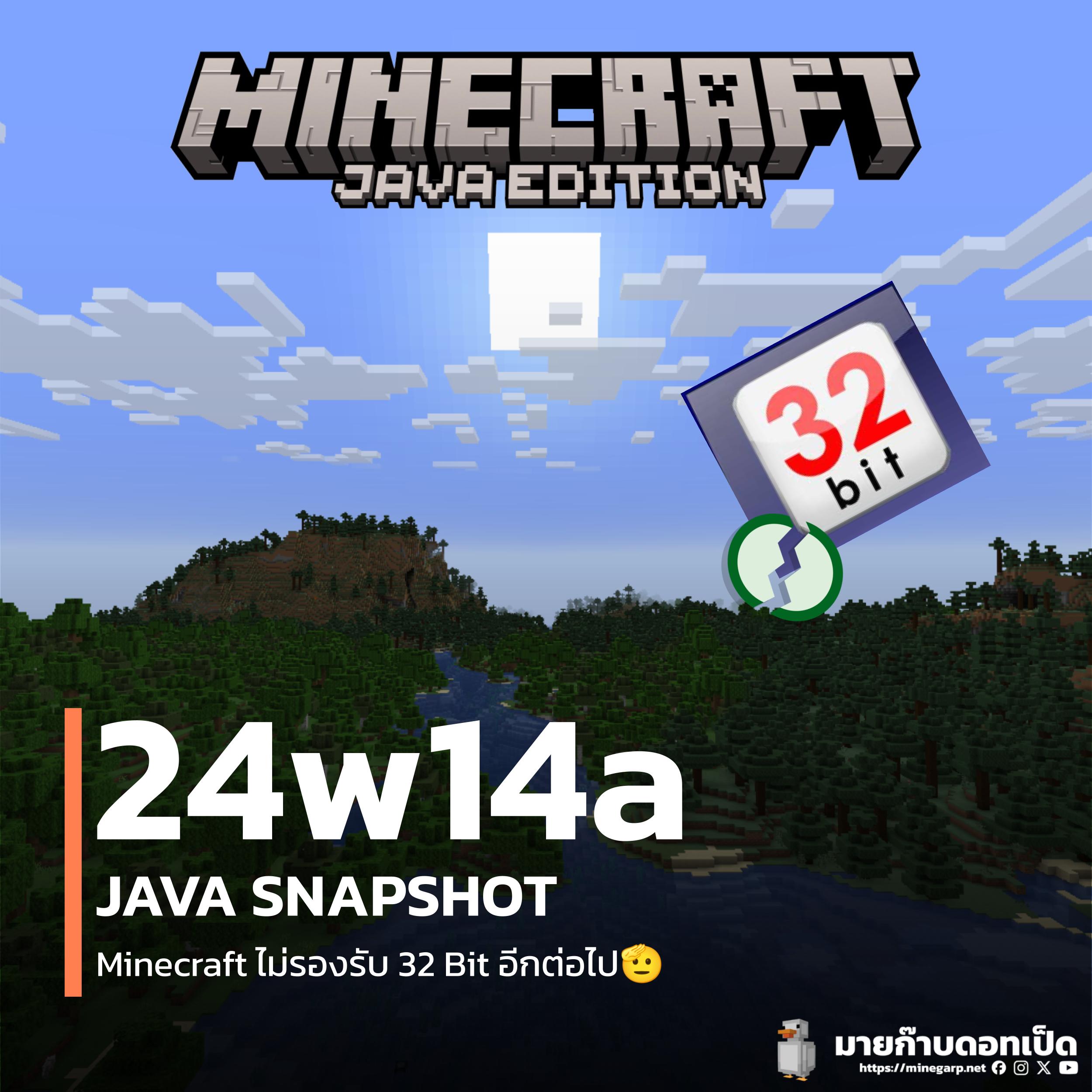 24w14a.jpg