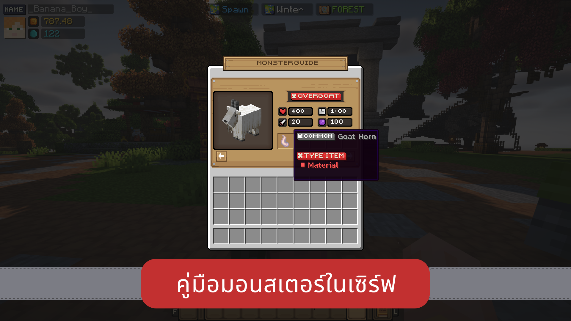 25.png