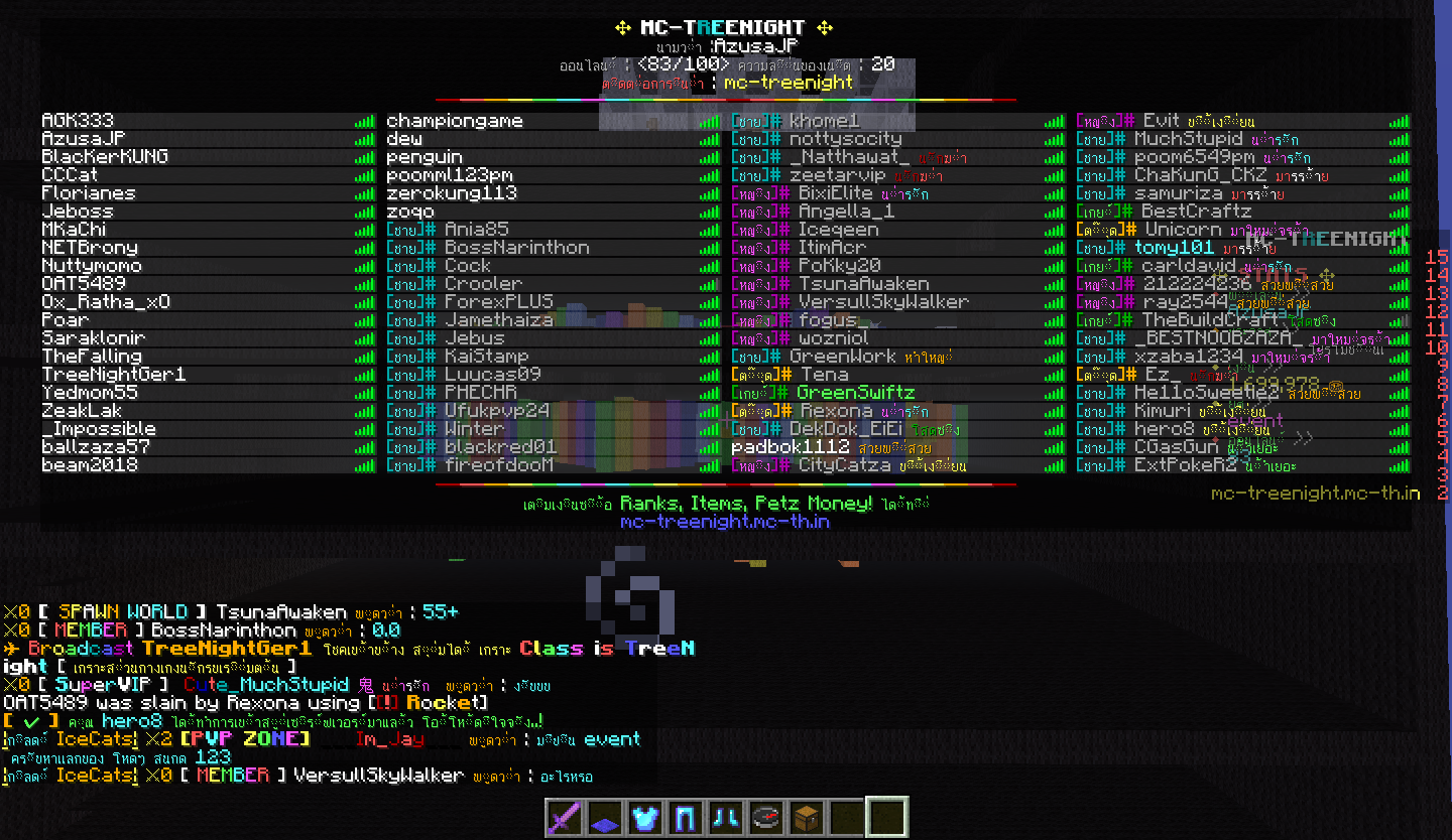 2561-07-25_20.22.19.png