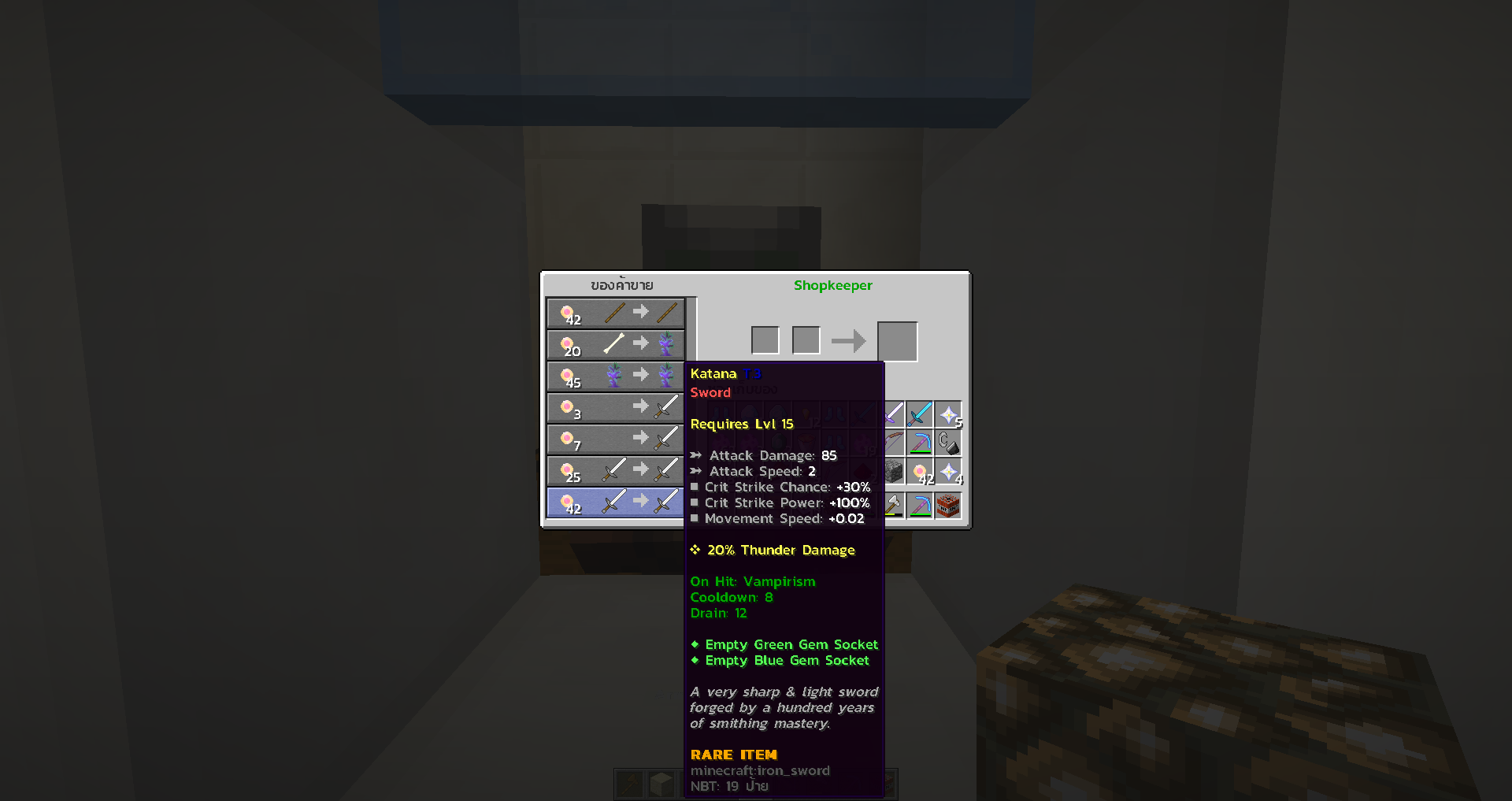 2563-03-06_23.37.07.png