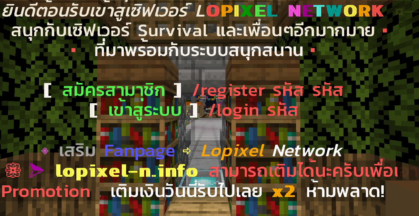 2563-04-01_17.44.35.png