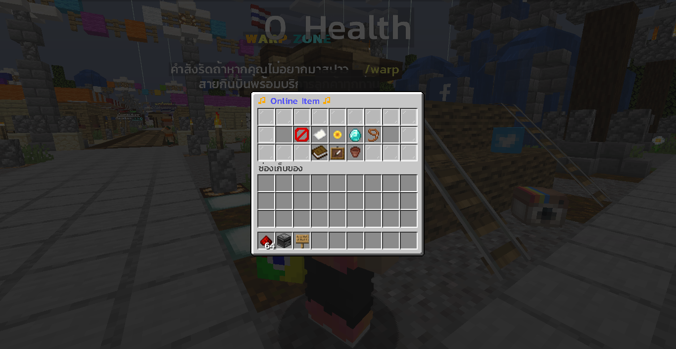 2563-04-01_17.46.02.png