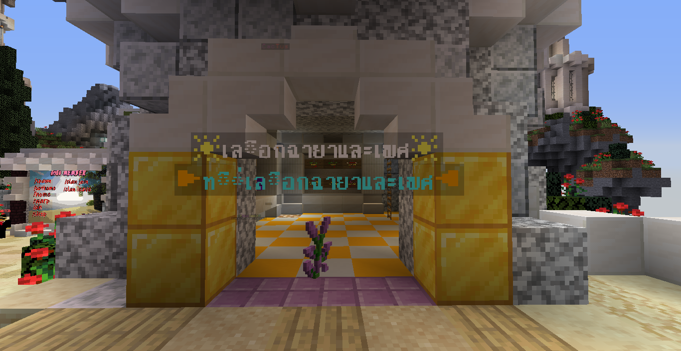 2563-05-31_20.33.24.png