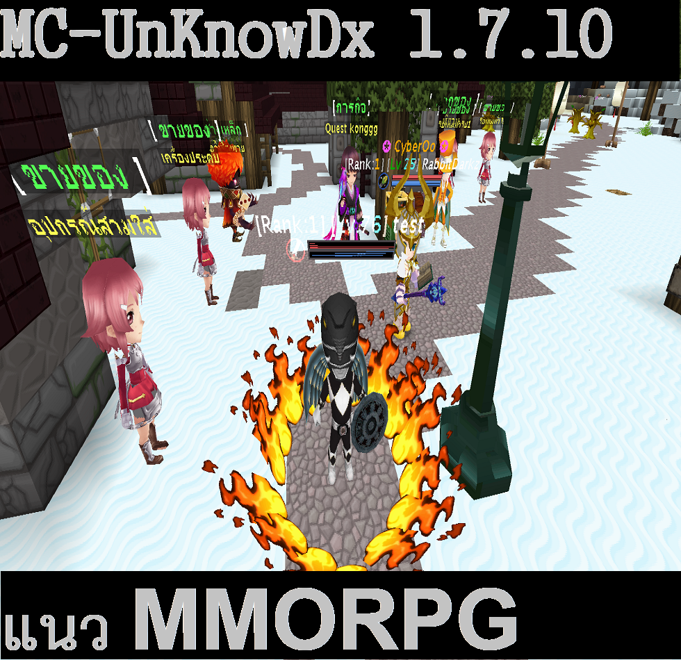 2563-06-05_23.01.45.png