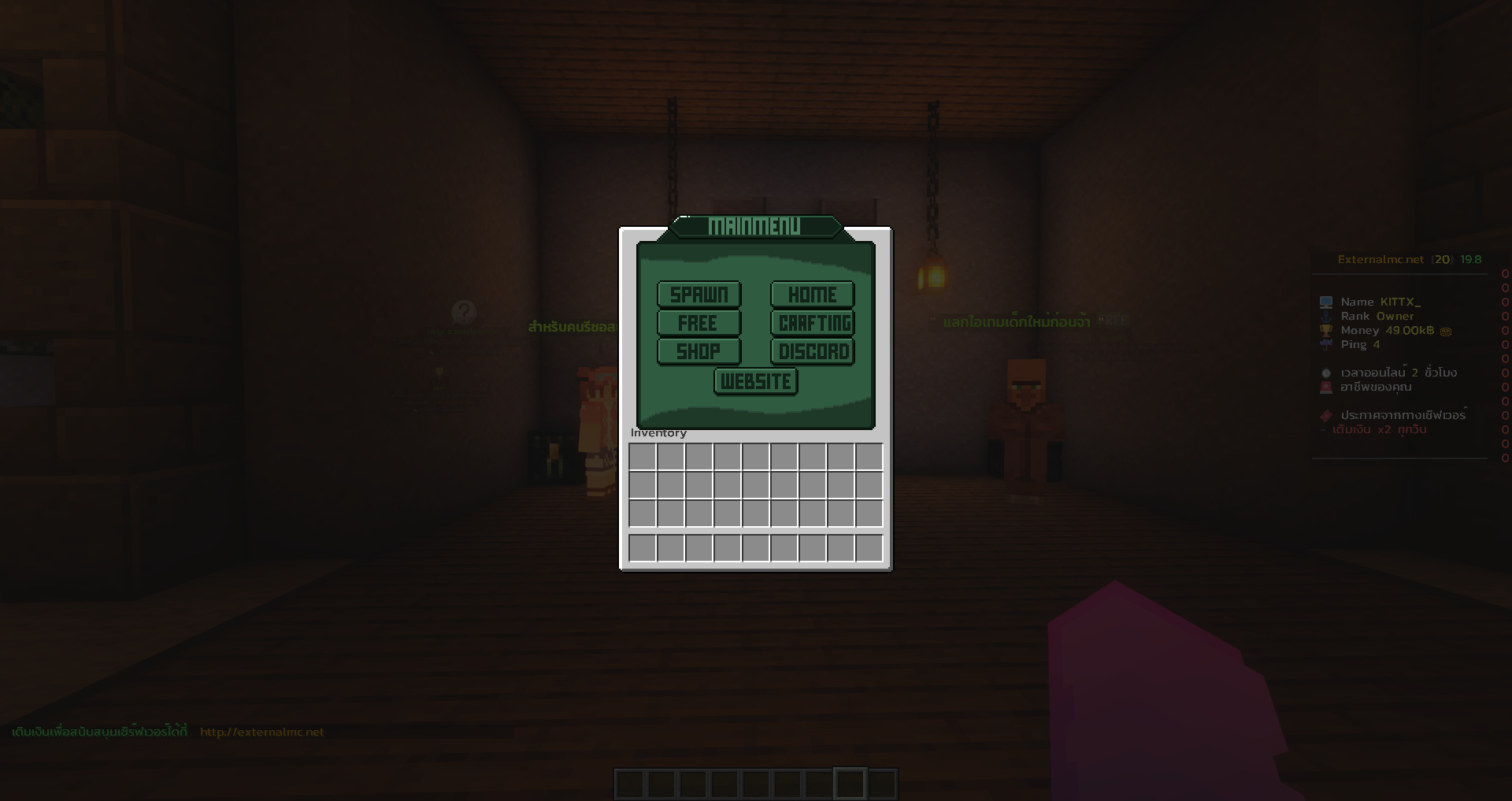2564-03-17_22.04.37.png