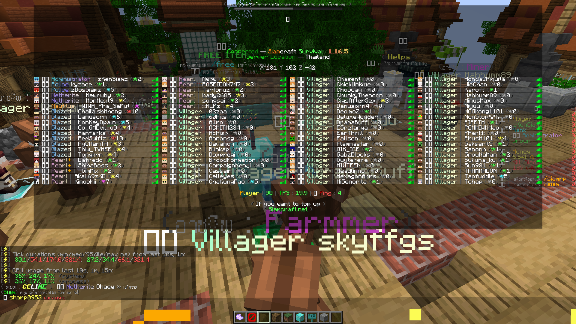 2564-04-20_21.28.16.png