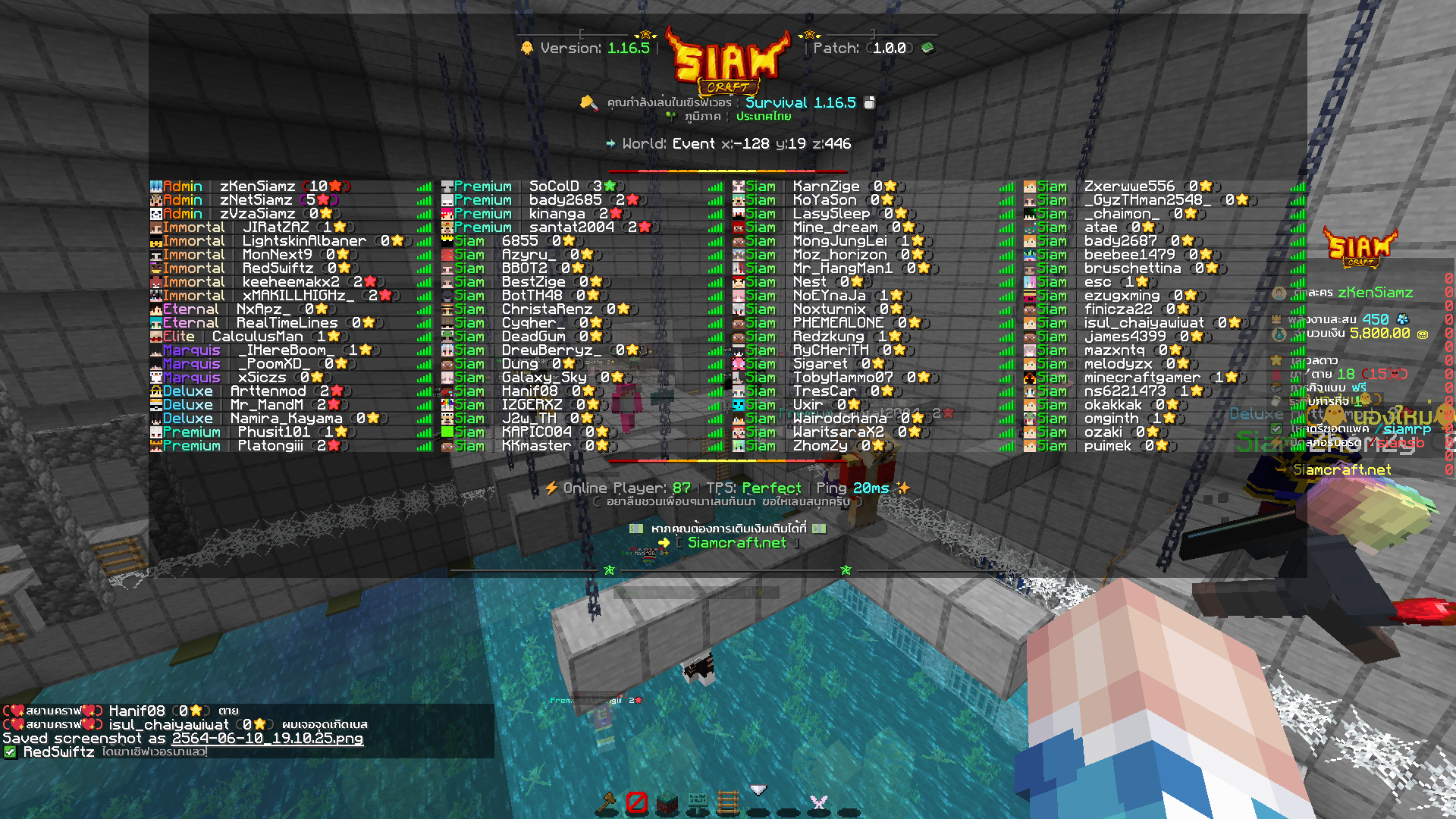 2564-06-10_19.10.27.png
