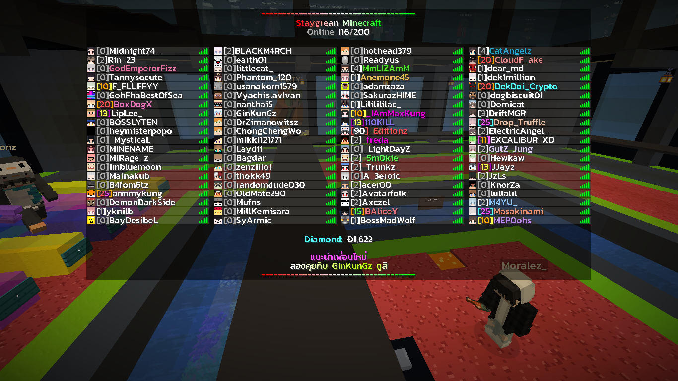 2564-07-05_20.38.51.png