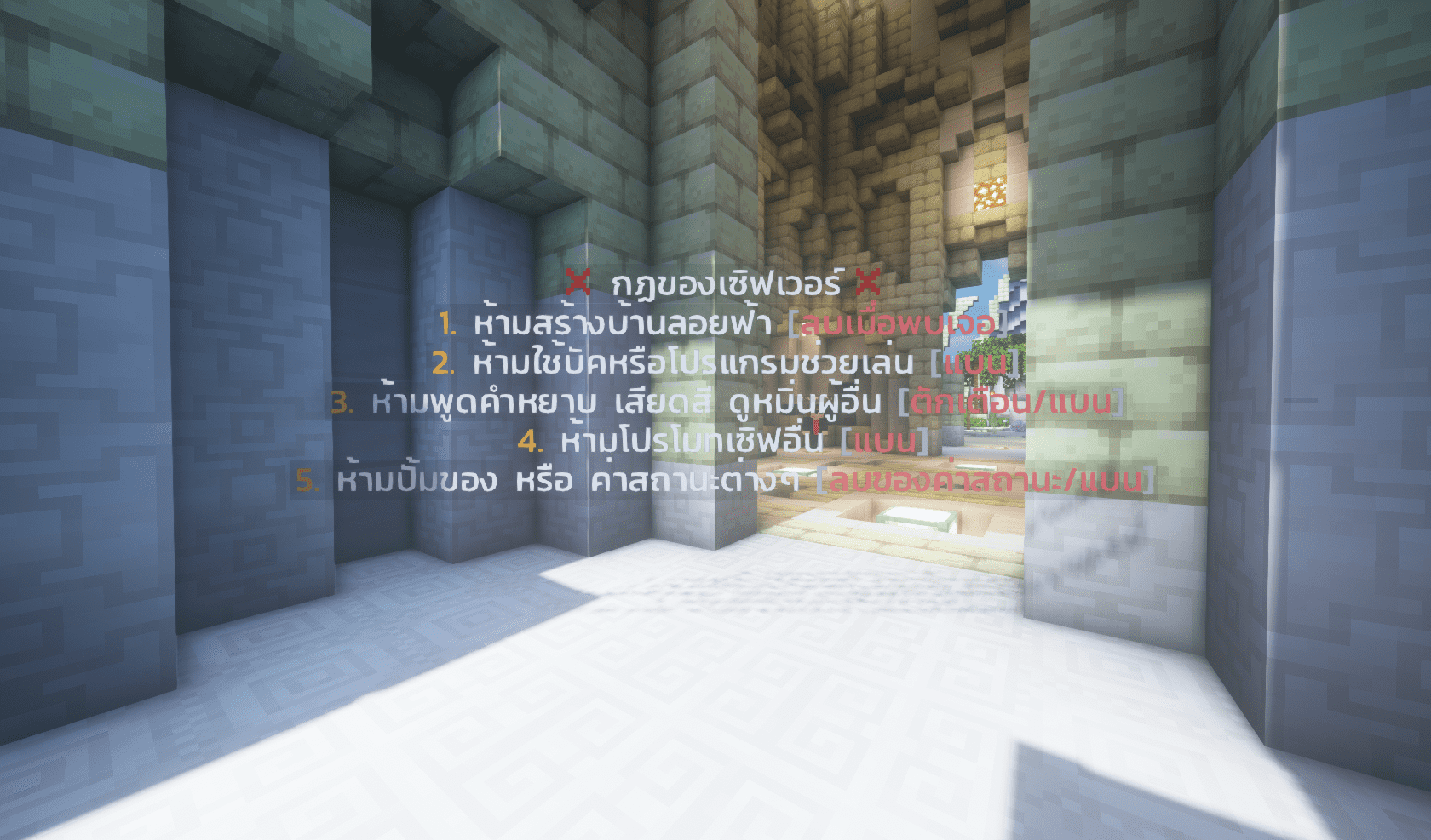 2564-07-16_08.40.58.png