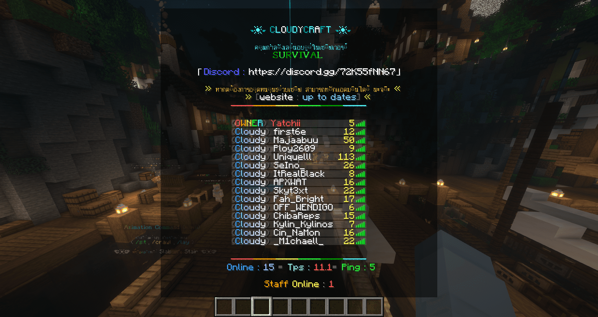 2564-08-10_21.15.45 (2).png