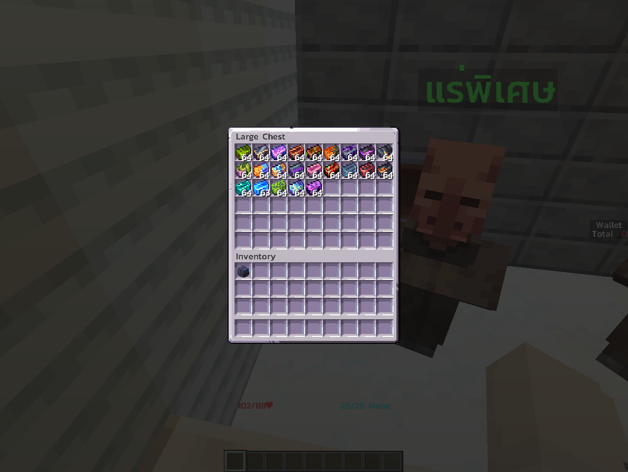 2564-08-25_15.54.01.png