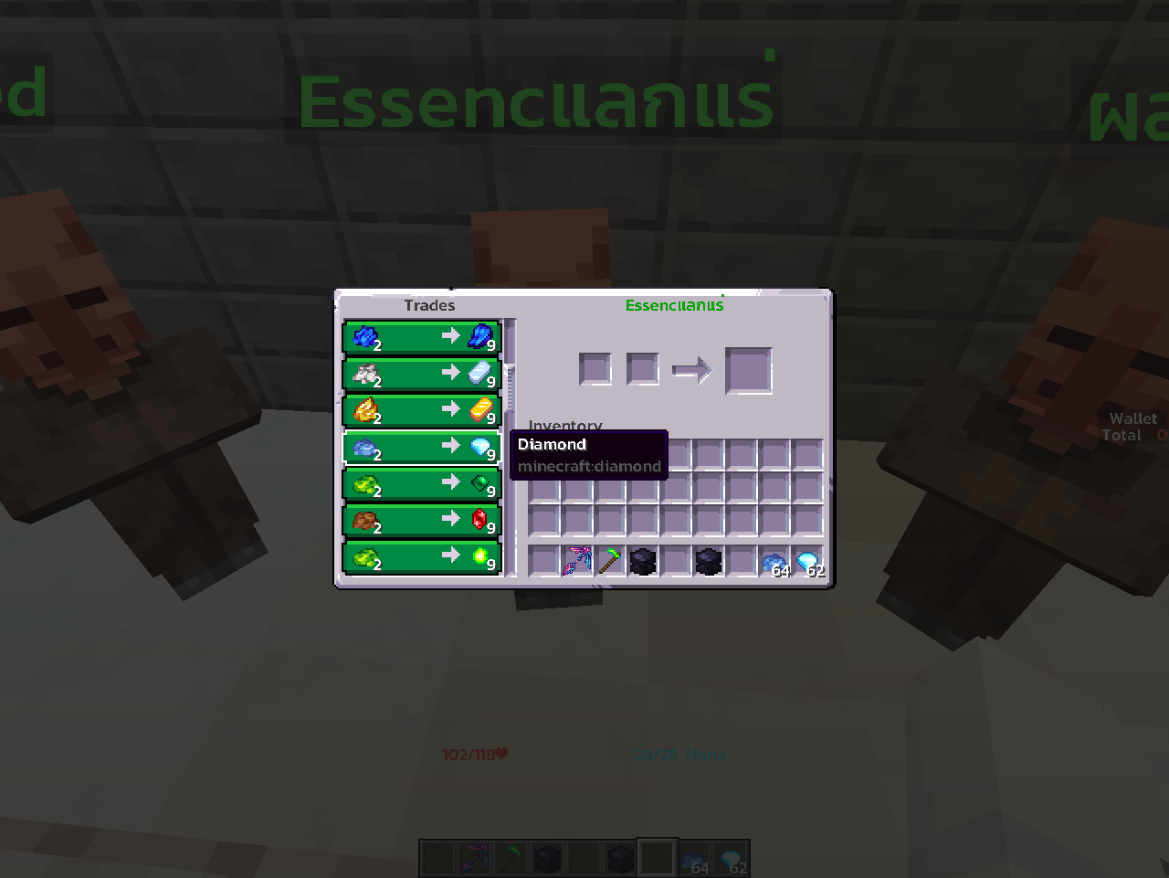 2564-08-25_15.57.19.png