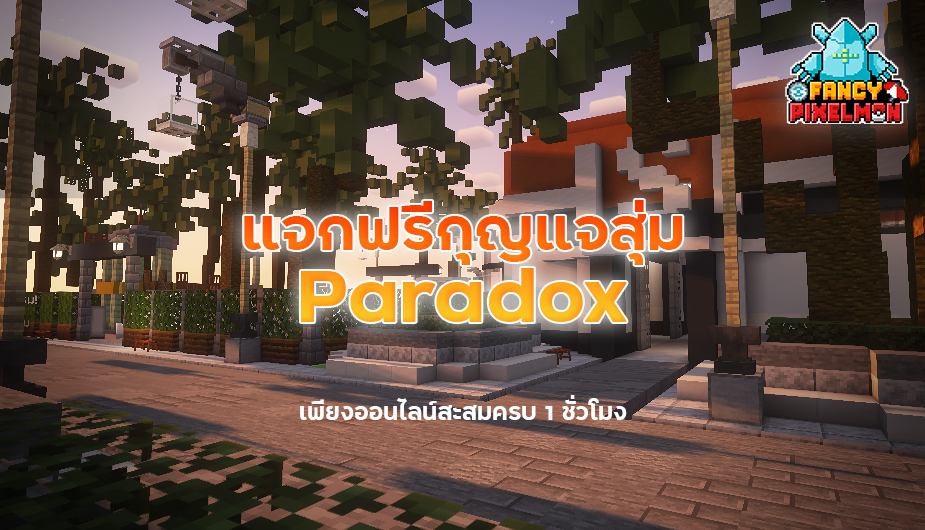 2568-04-07_00.51.46.png