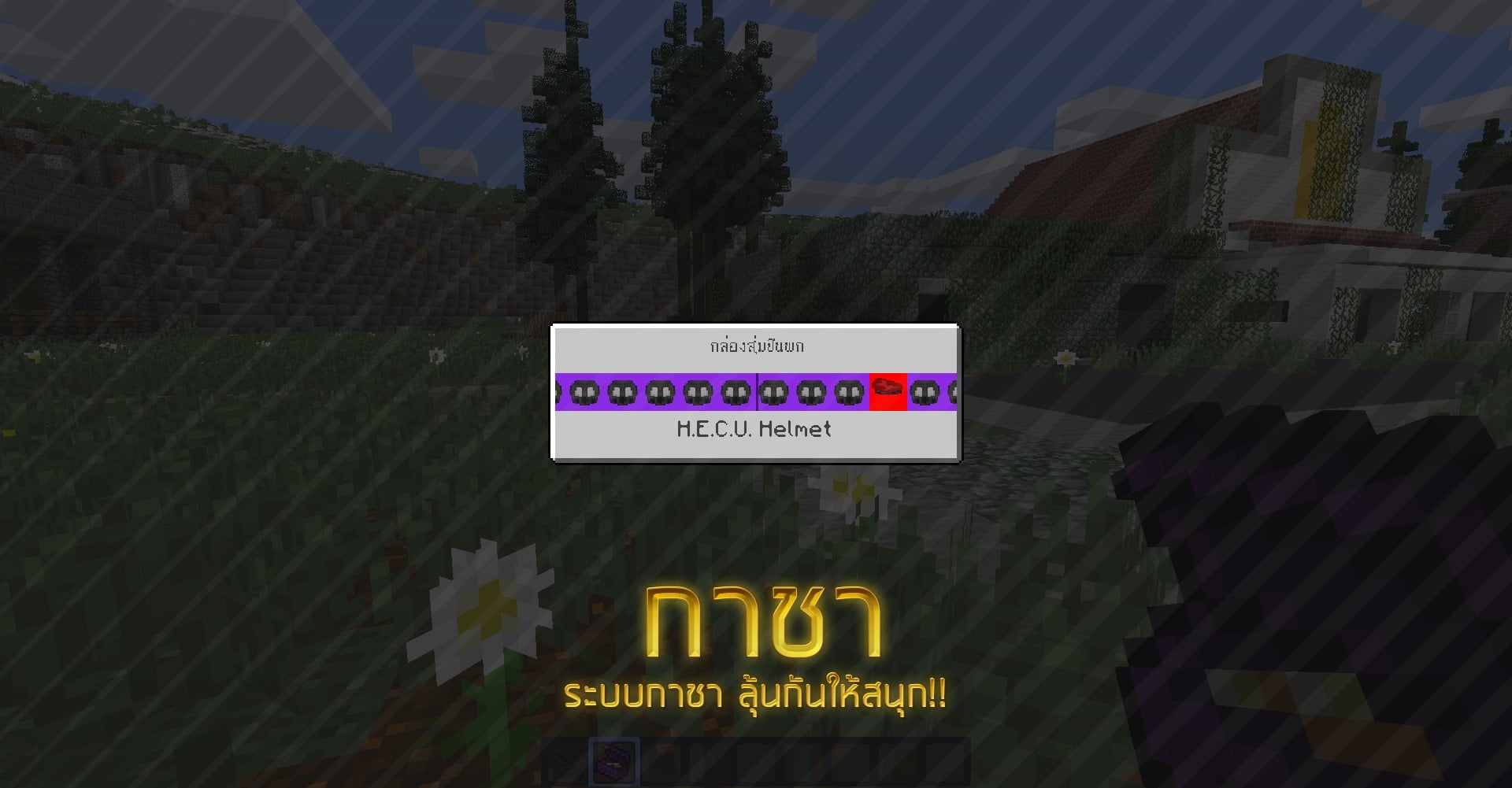 270449727_3037633083157792_6919456048031173573_n.jpg