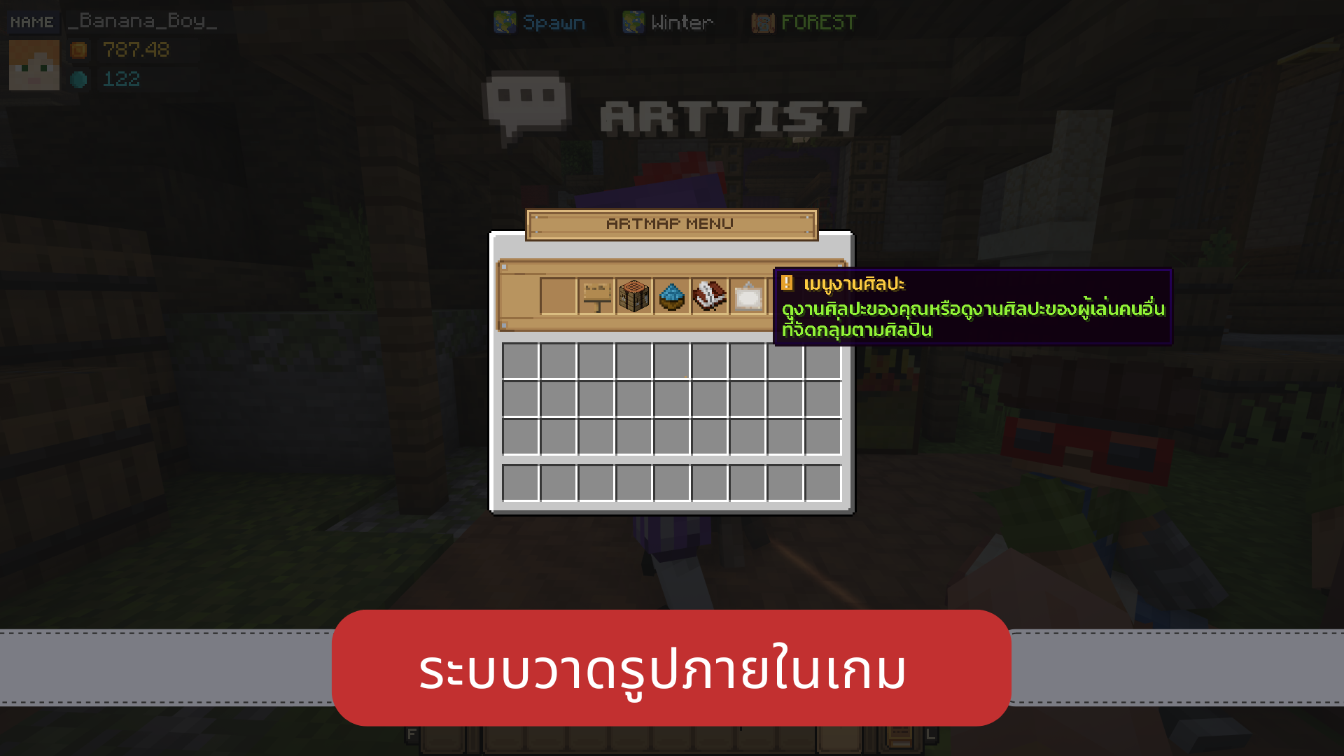 28.png