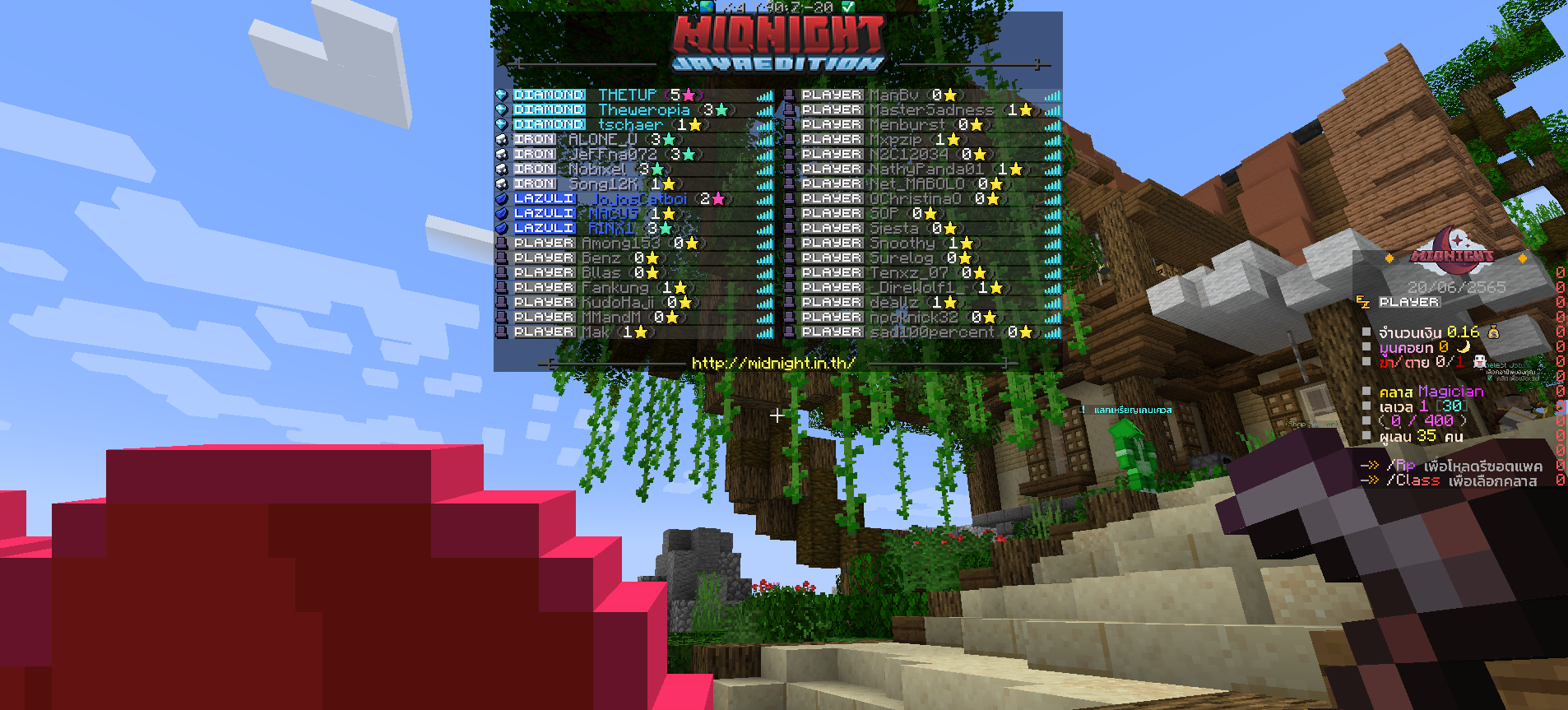 286895556_412724890778887_974474906763275791_n.png