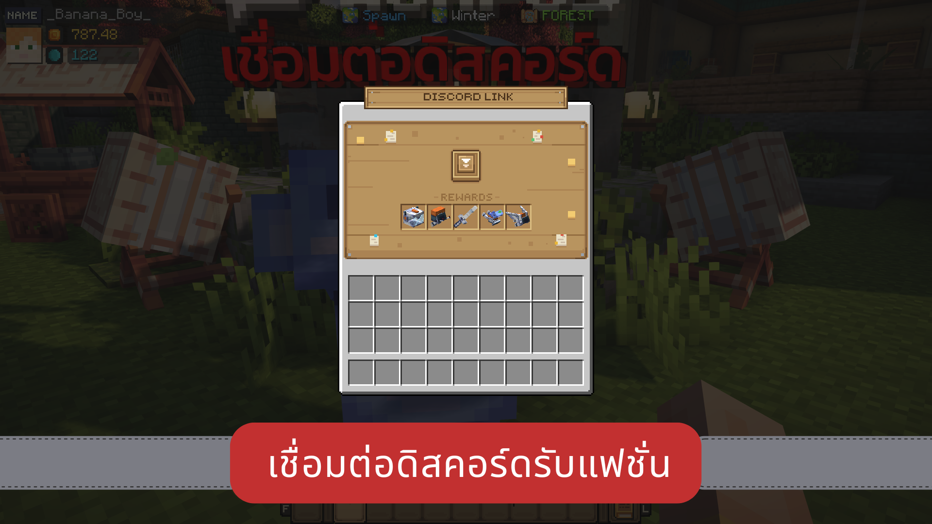 32.png
