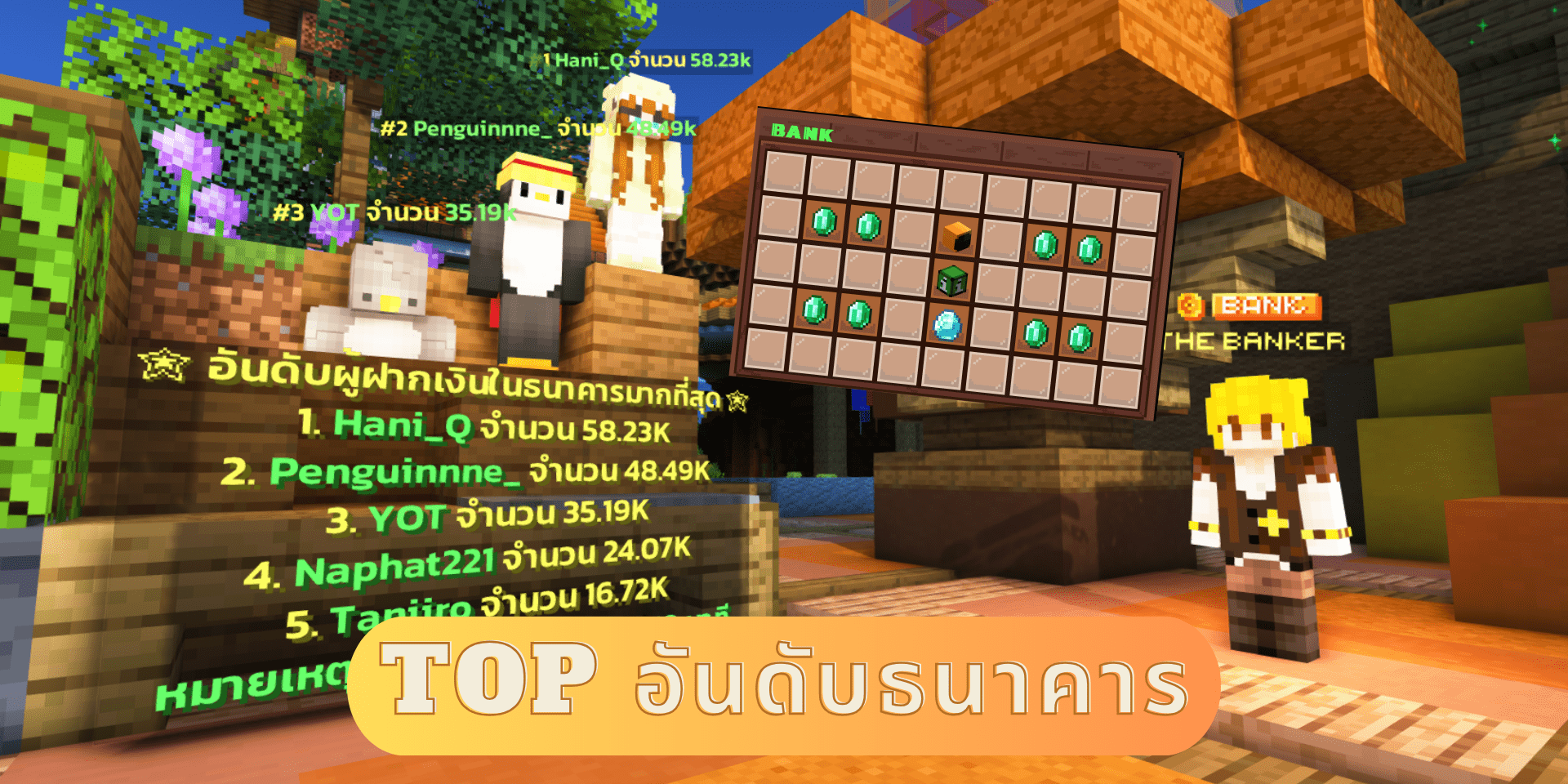 4.png