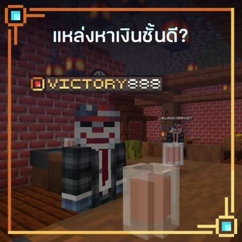 5pin_post.png