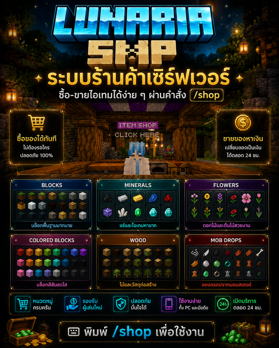 6604bfb4-6a8b-41a8-abd4-adca91736f75.png