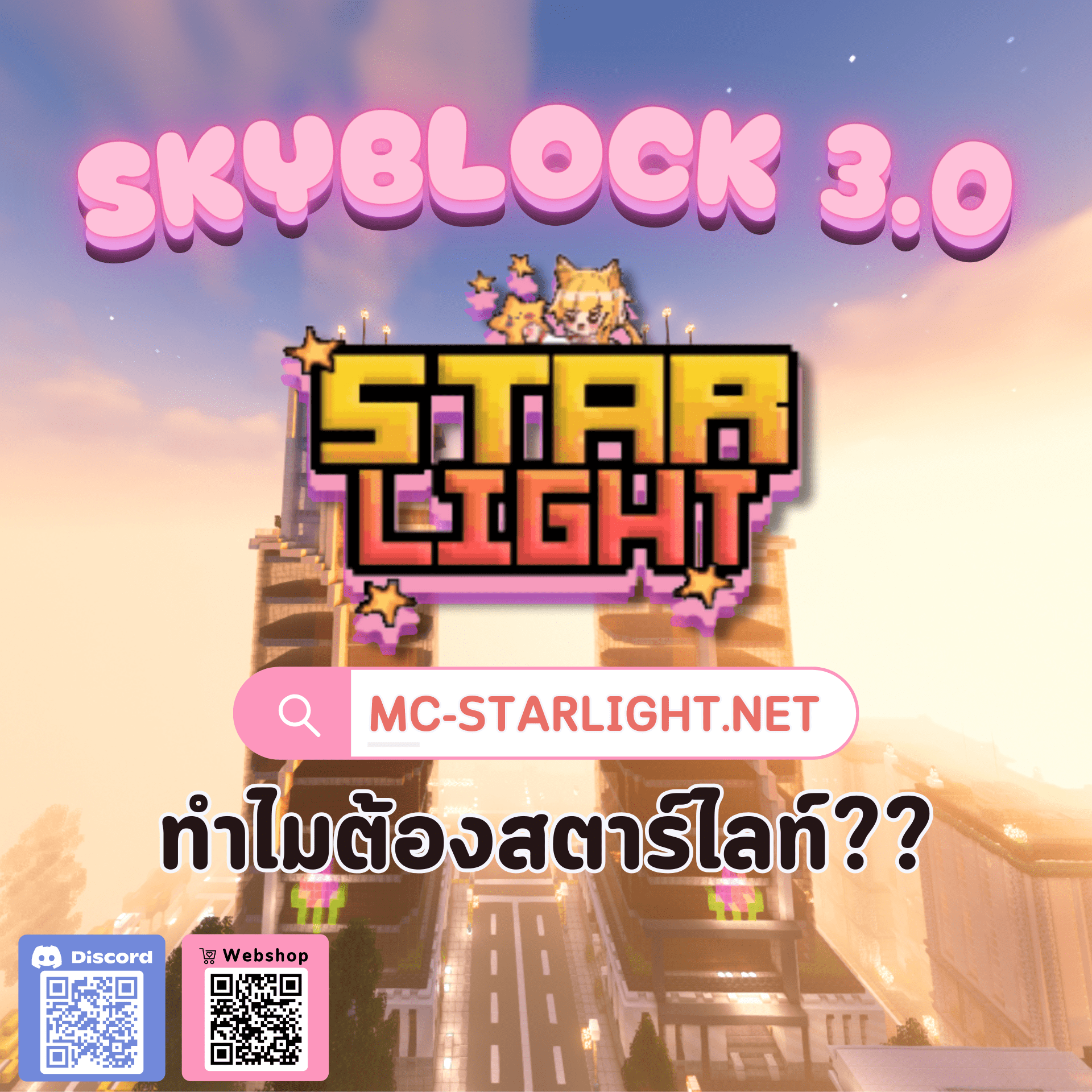 7.png