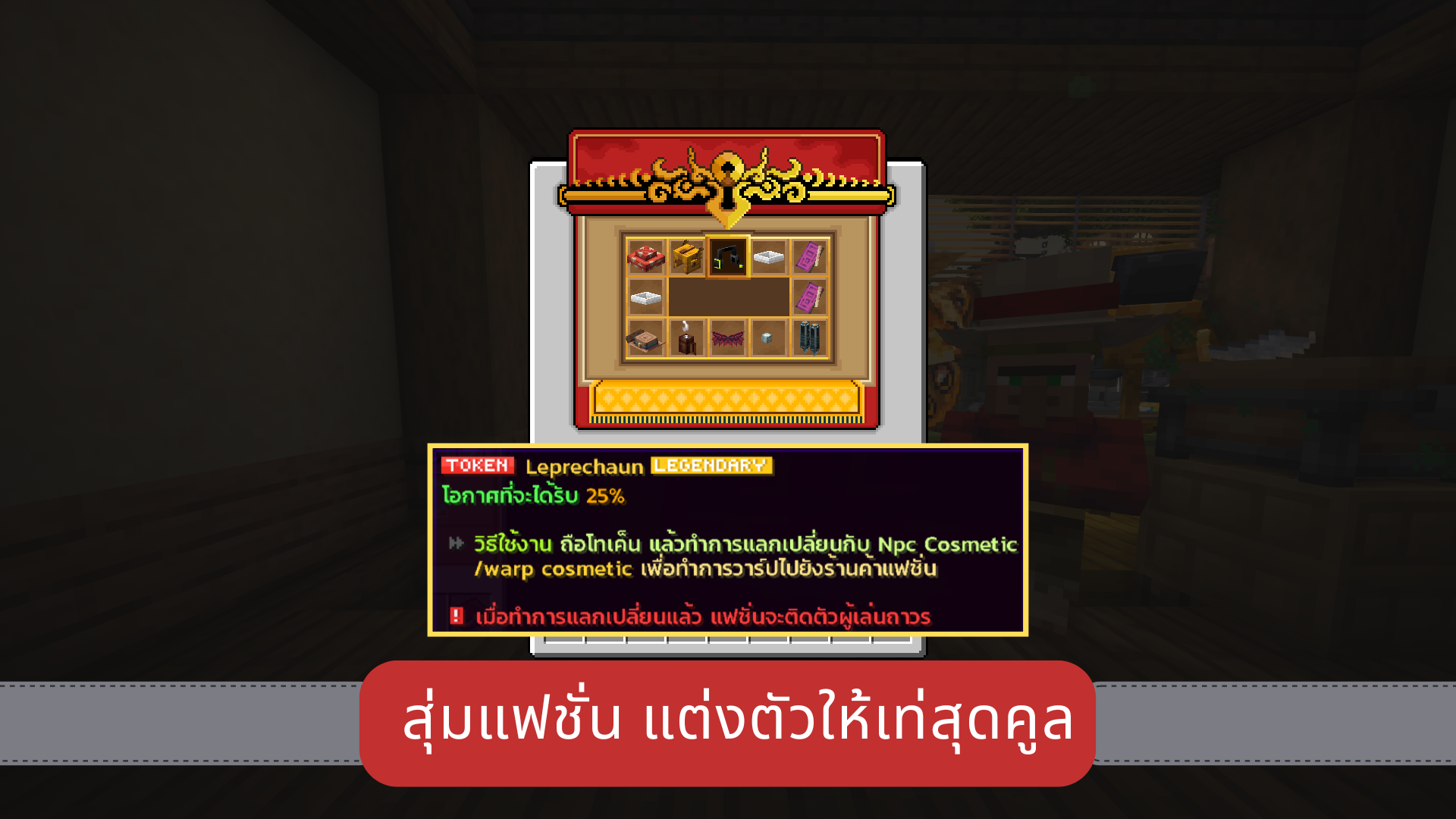 7.png