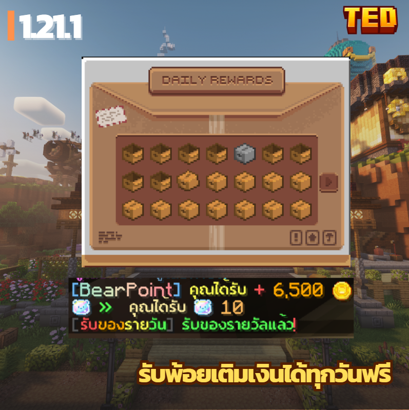 7.png