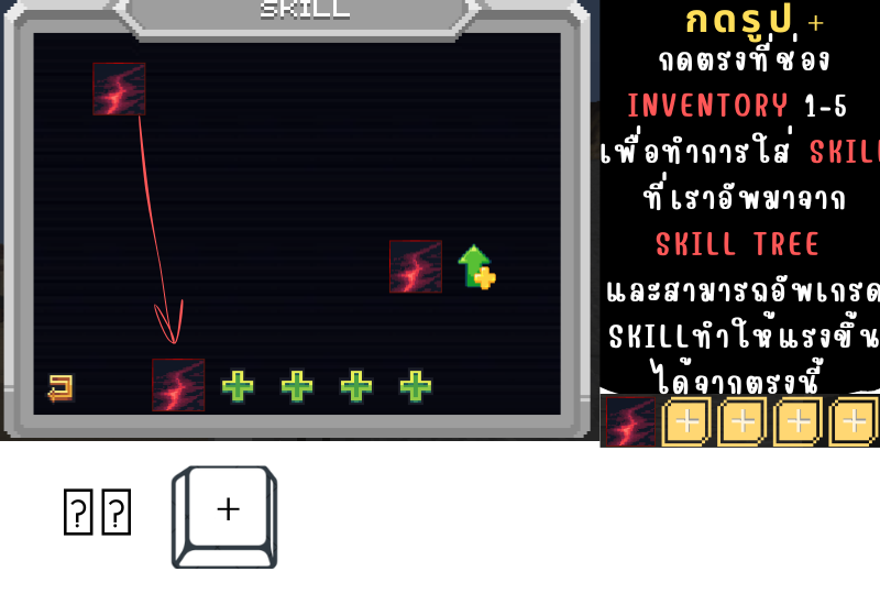 7.png