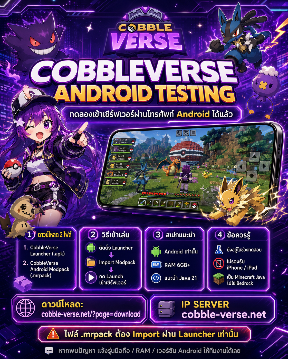 73233e93-171b-4874-ba3c-f114528785ef.png