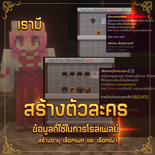 8.png