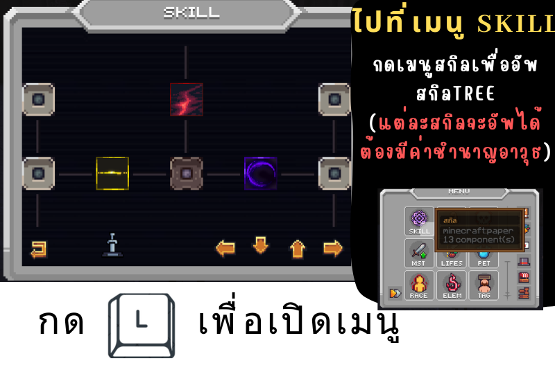 8.png