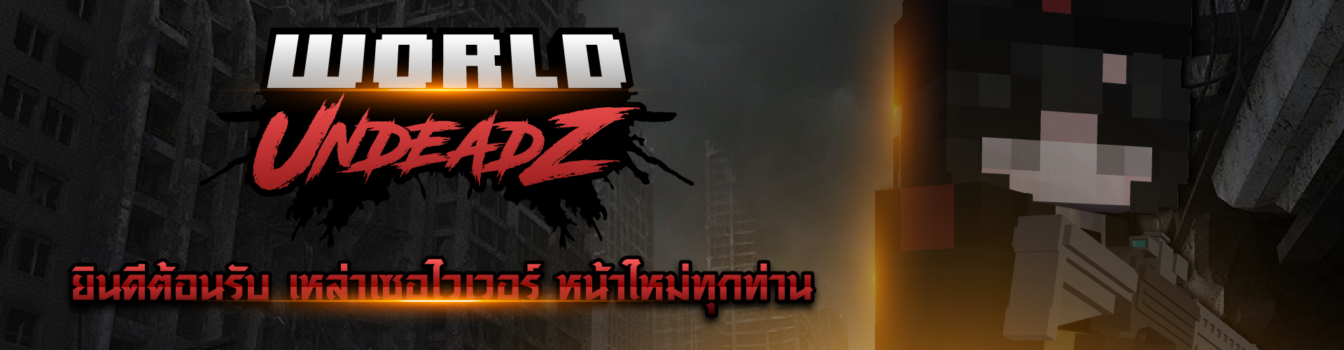 9ACB8A2A-D8B4-4731-92A3-20DF0DFB7086.png