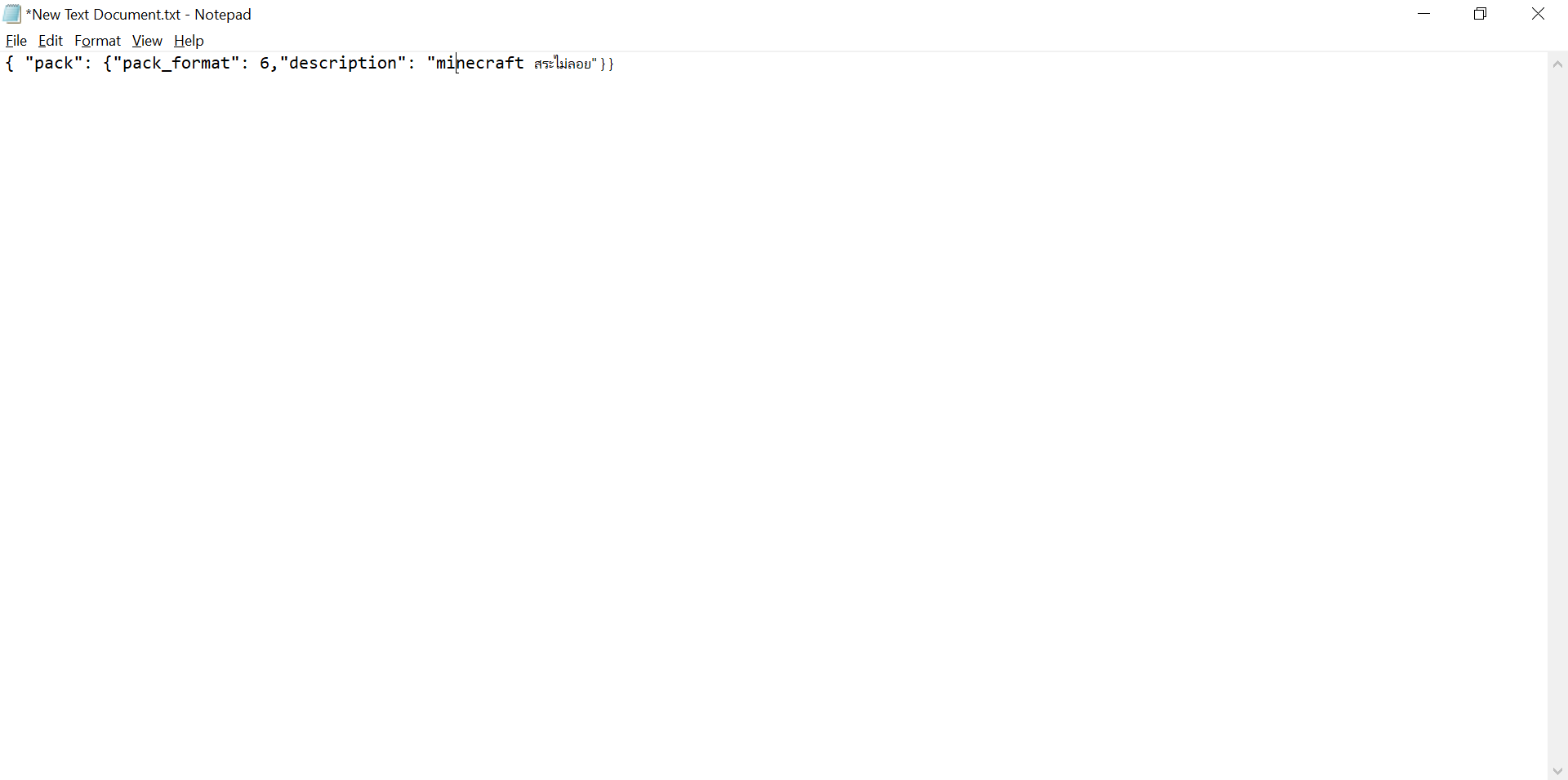 _New Text Document.txt - Notepad 8_1_2021 9_25_44 AM.png