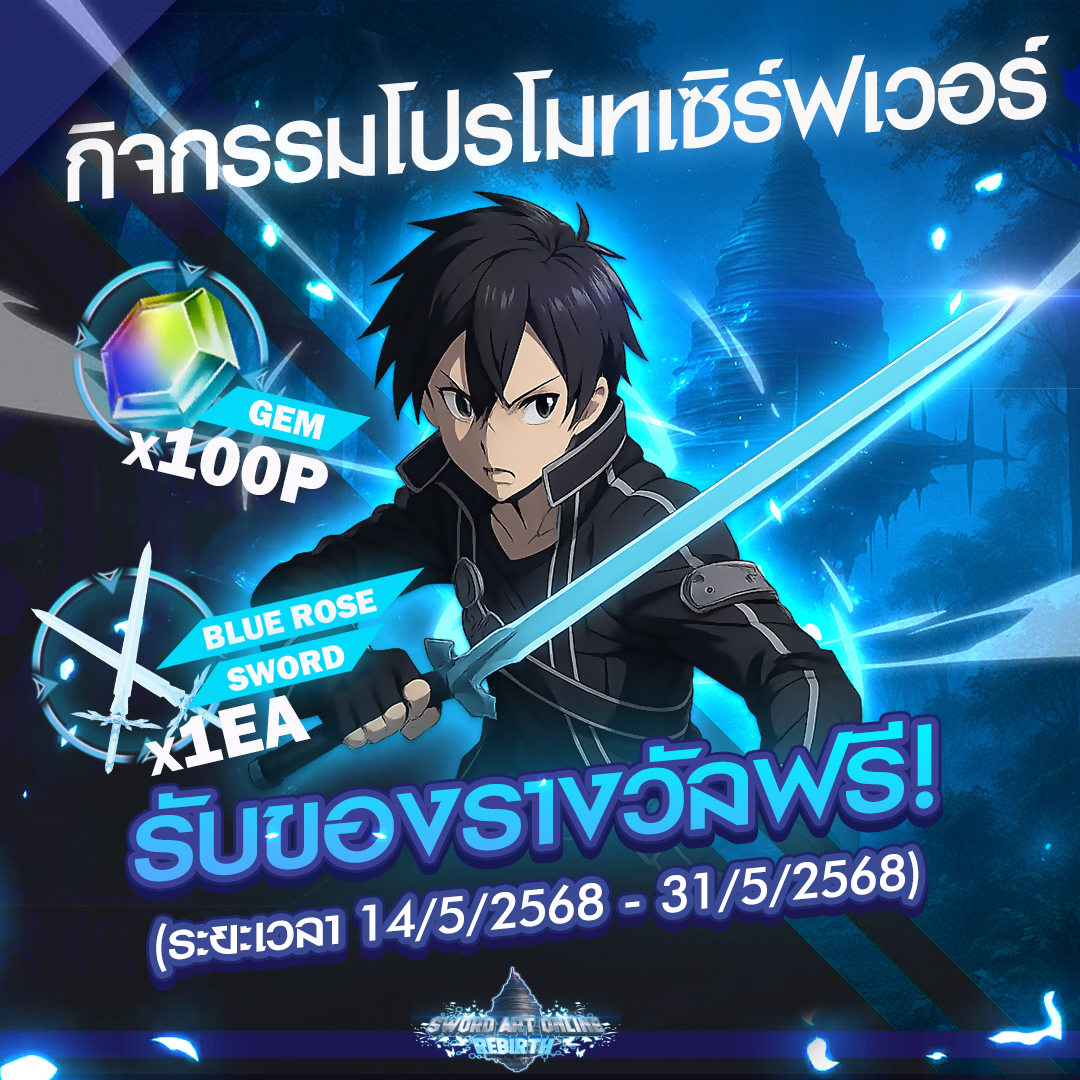A77483B1-3106-423C-A328-B4C6A6C4B928.png