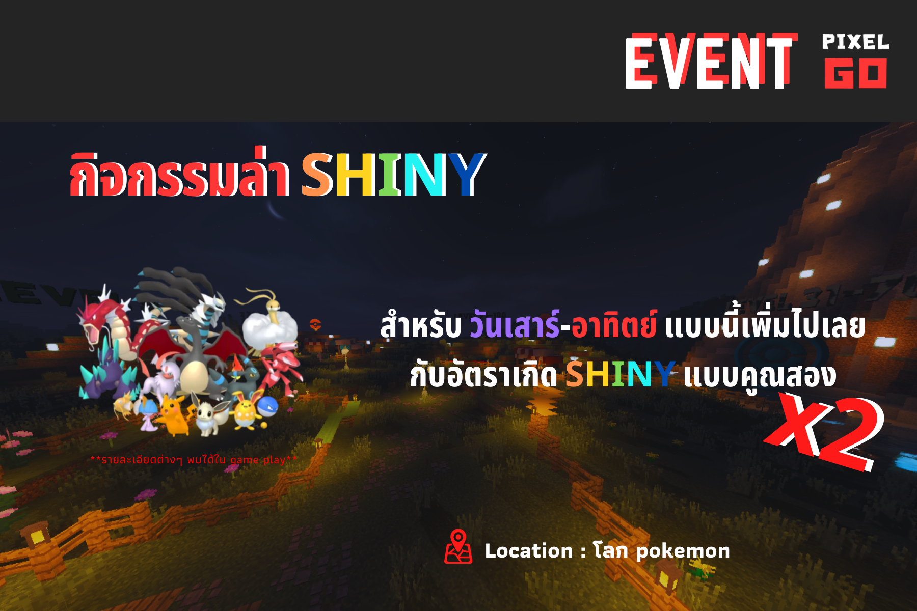 activity1.png