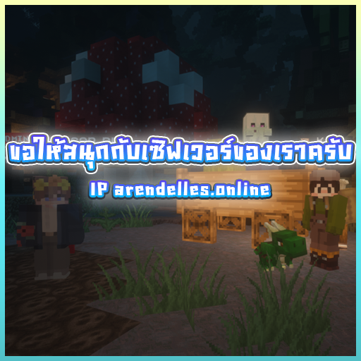 AR13.png