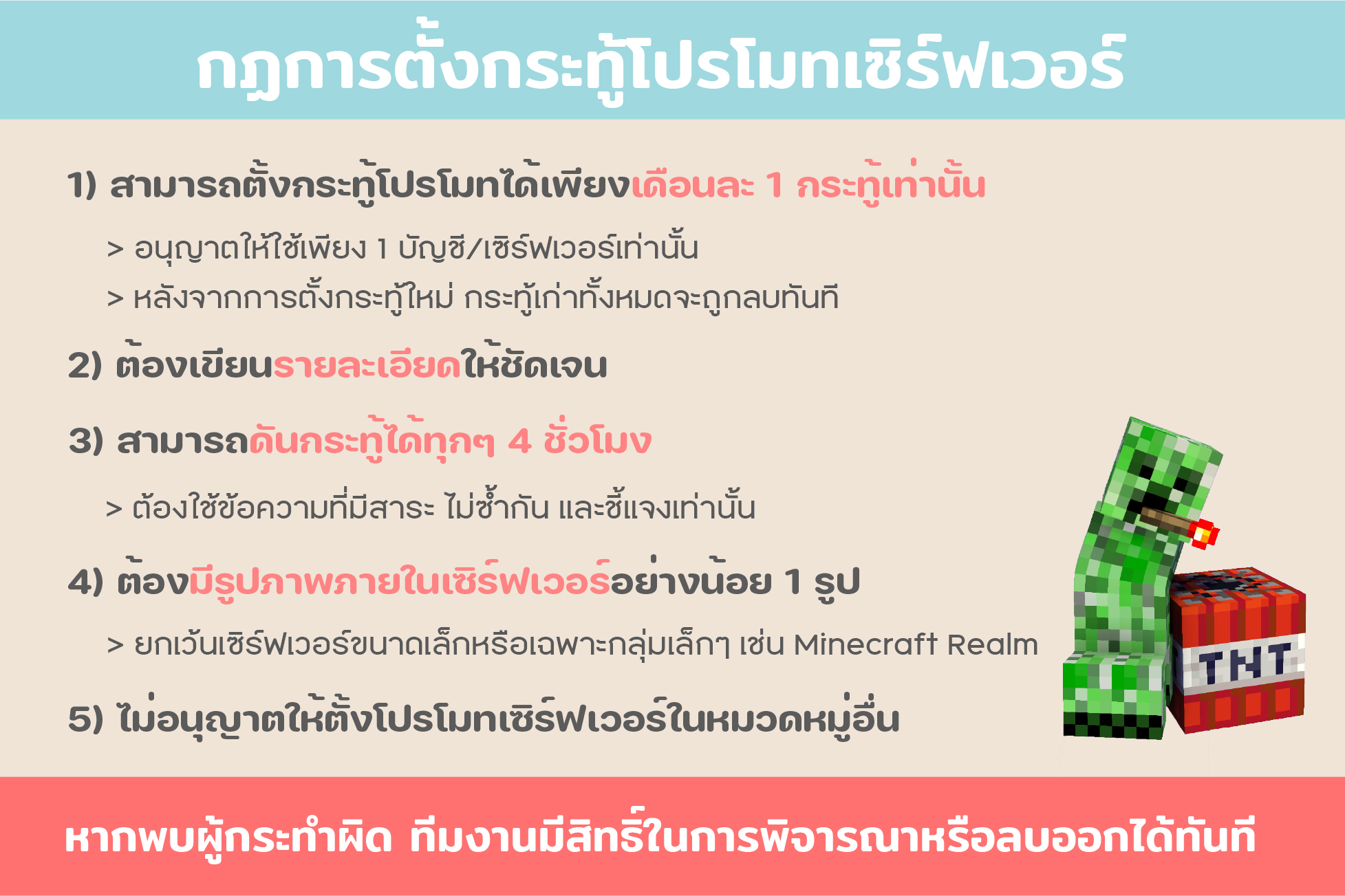 Artboard 2-100.jpg