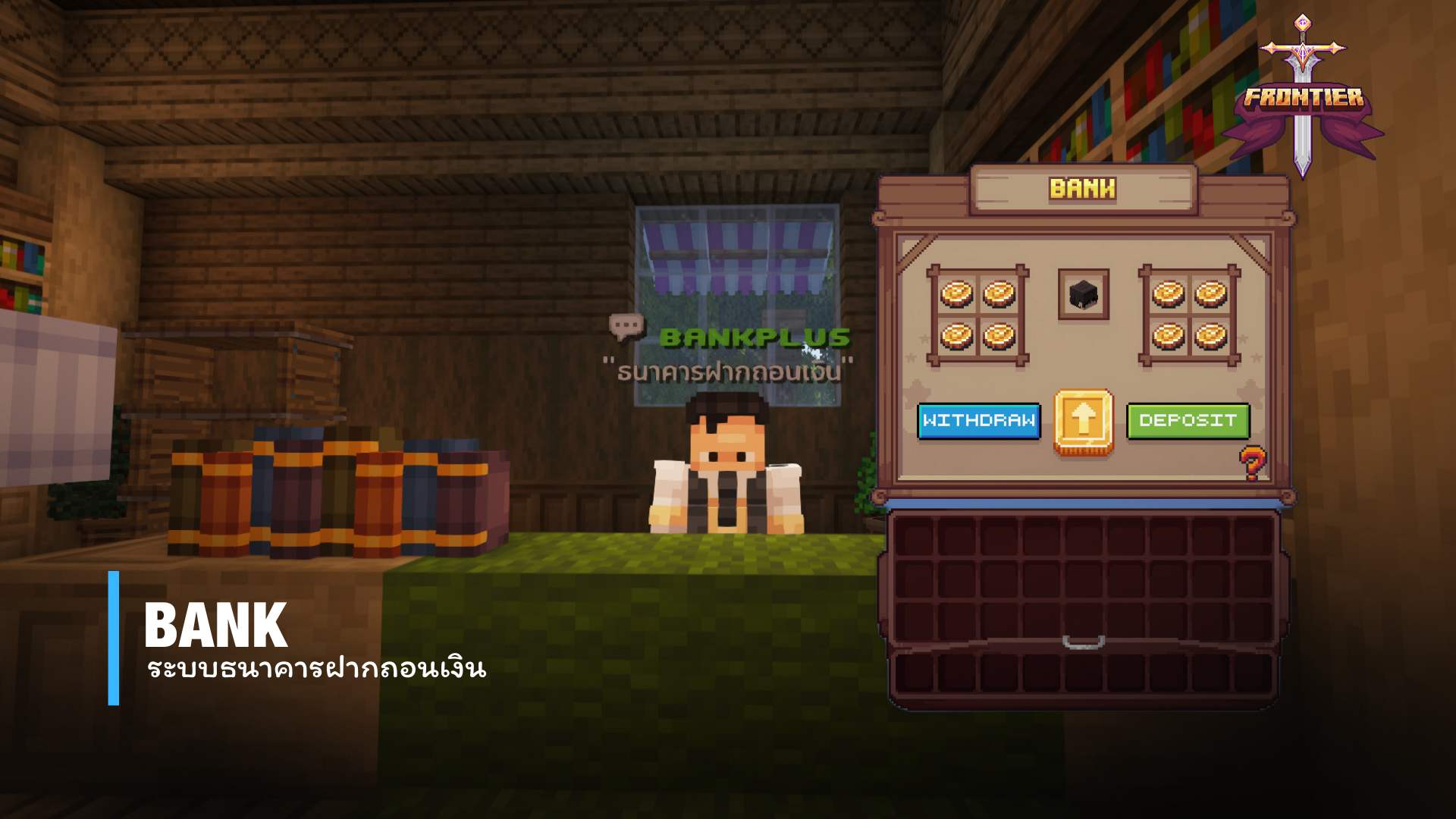 bank.png