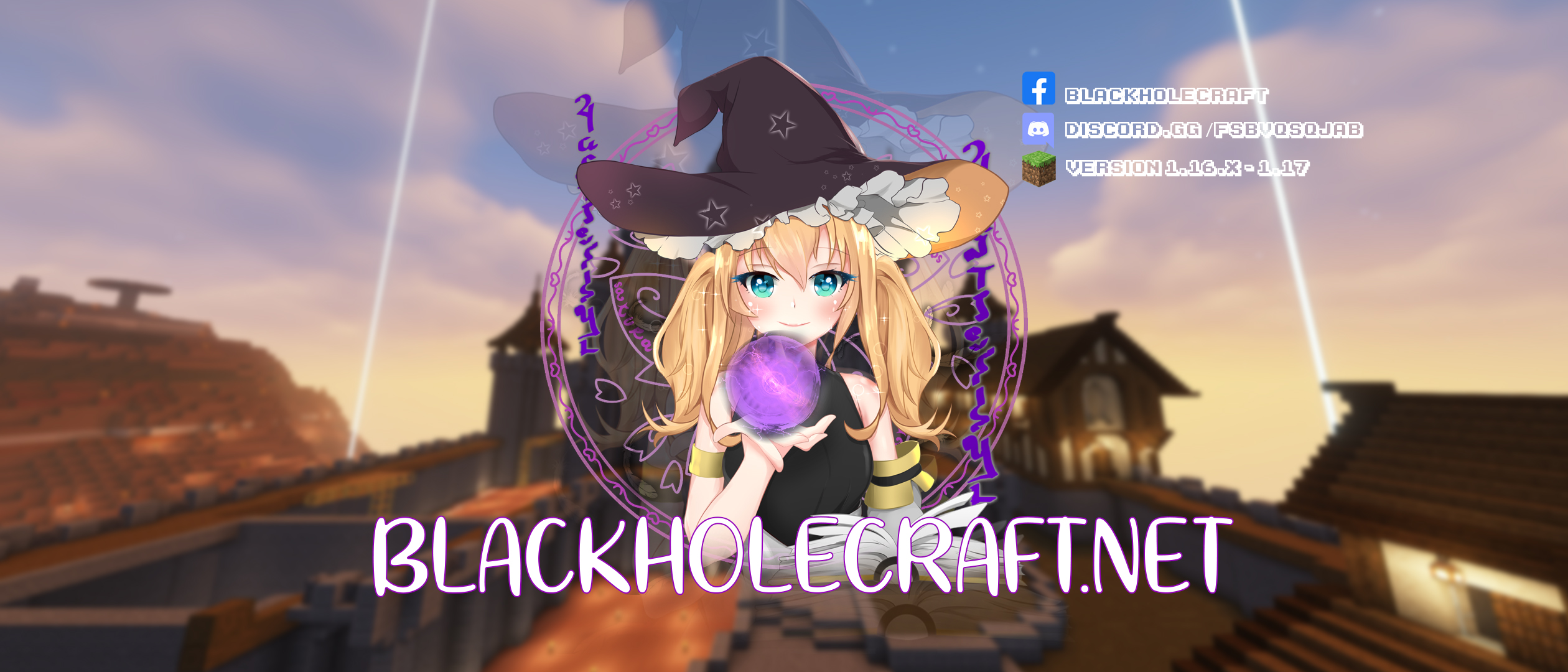 banner balckhole.jpg