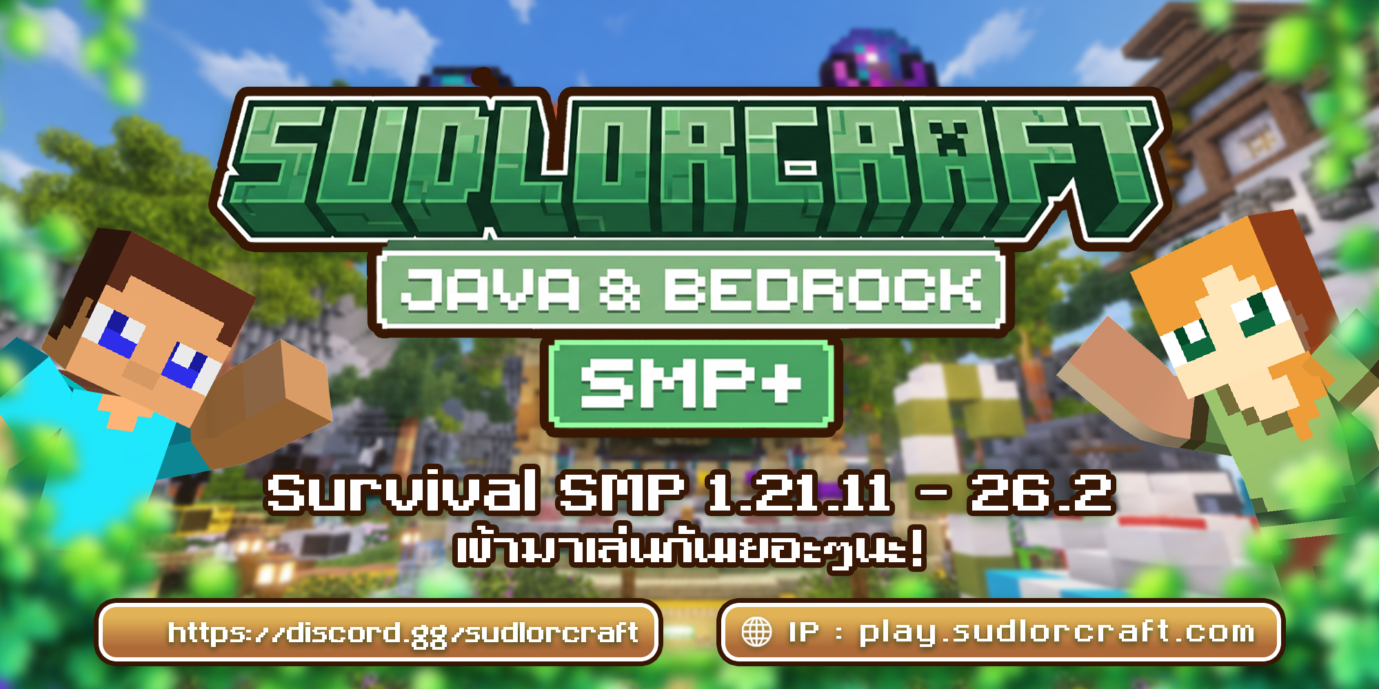 banner.png