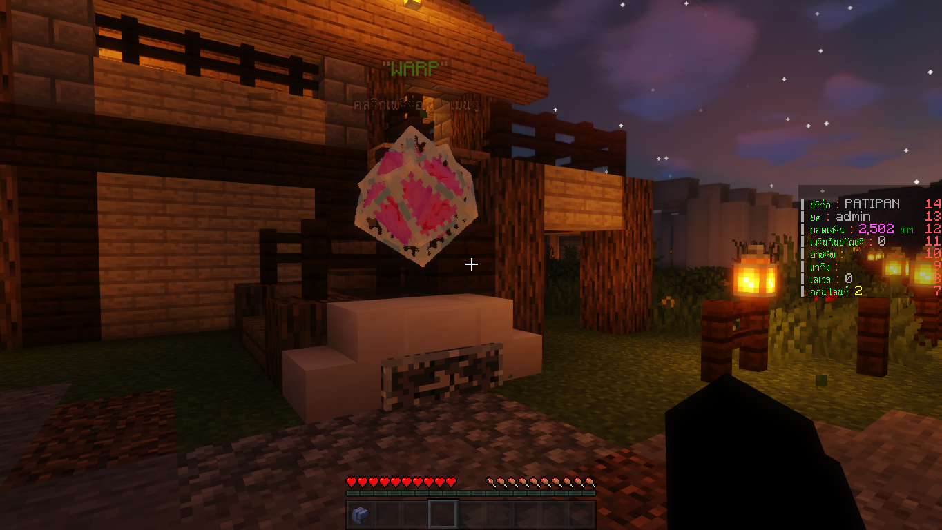 Base Profile Screenshot 2021.11.27 - 20.55.38.95.png