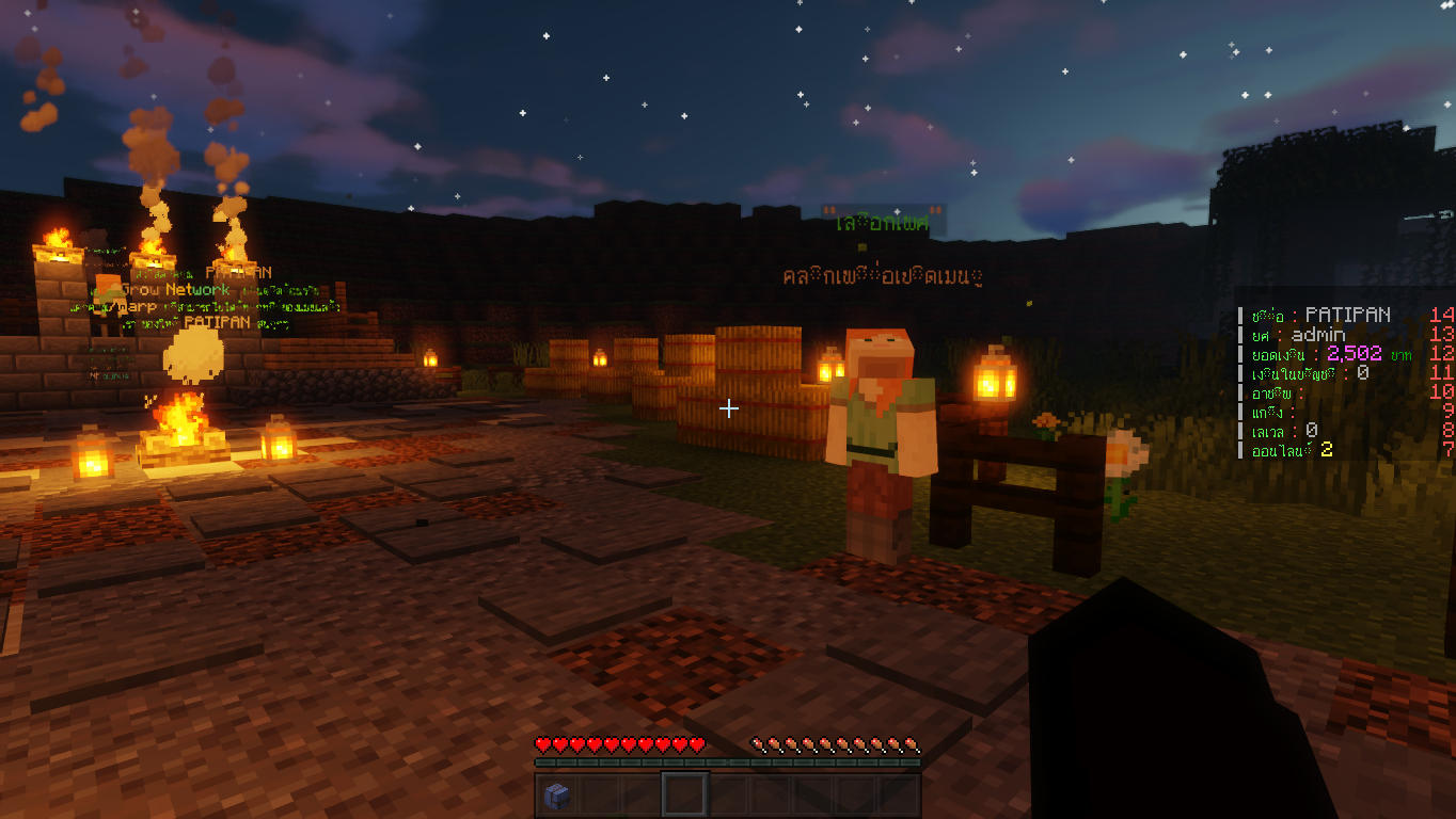 Base Profile Screenshot 2021.11.27 - 20.55.44.87.png
