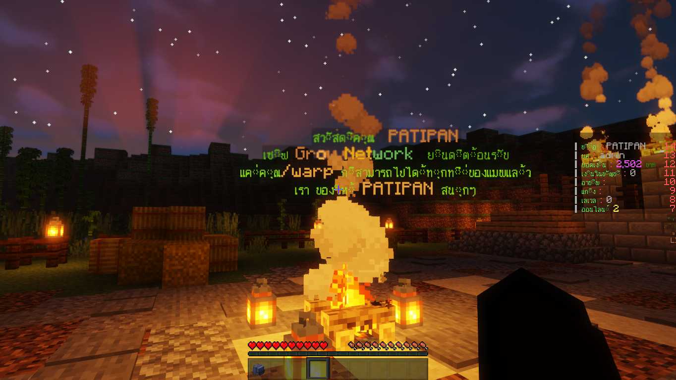 Base Profile Screenshot 2021.11.27 - 20.55.49.91.png